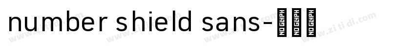 number shield sans字体转换